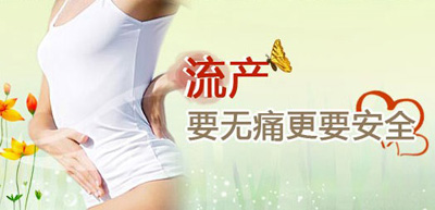 ̨��ҩ�����ö���