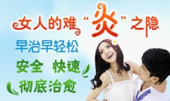 ����Ů�Լ�����ǻ�׵�ԭ��